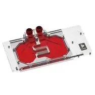 Barrow LRC2.0 MSI RTX 4080 Suprim/Trio Aurora RGB Black - Acryl