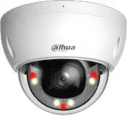 IP Camera Dahua IPC-HDBW2849E-S-IL-0280B