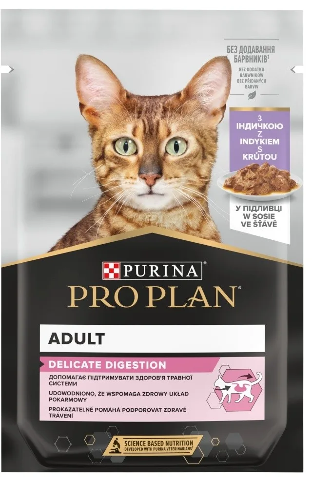 Purina Pro Plan Delicate Nutrisavour 85 G
