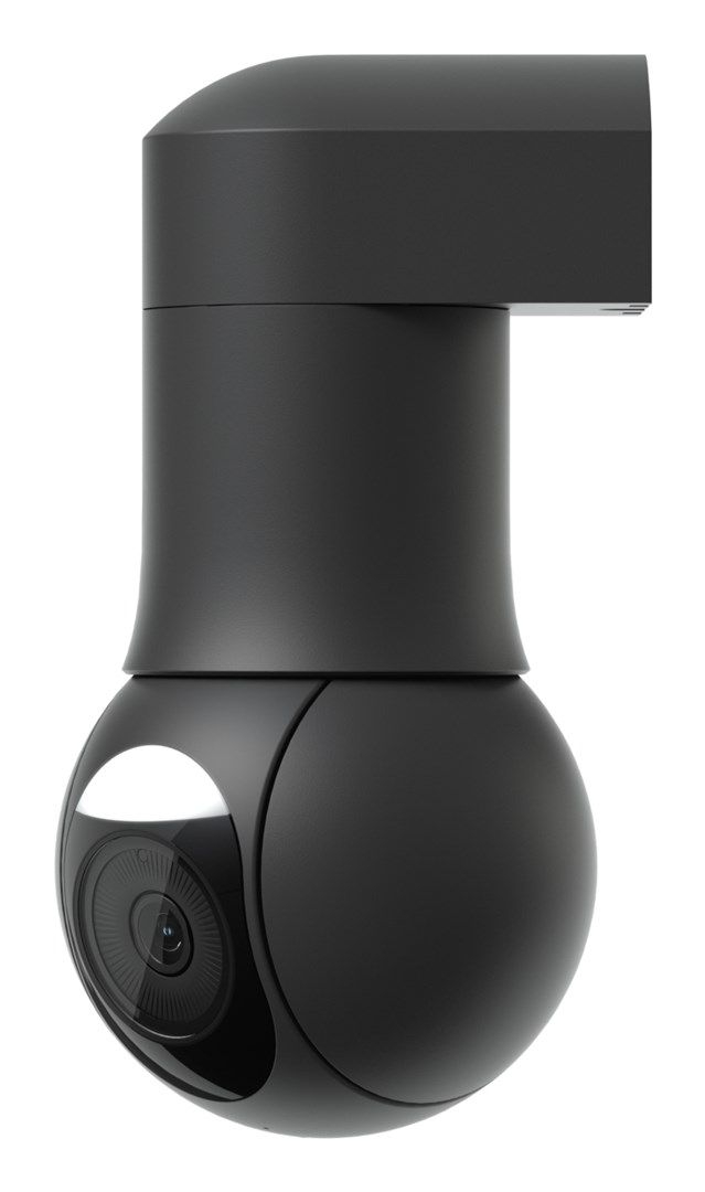 Ubiquiti G5 PTZ Camera, 2K, Weatherproof
