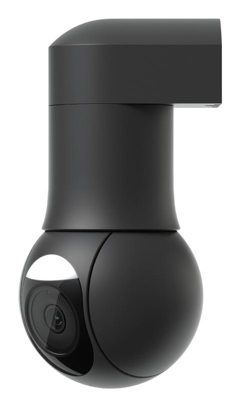 Ubiquiti G5 PTZ Camera, 2K, Weatherproof