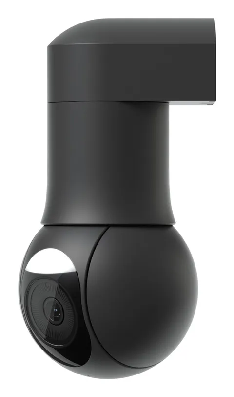 Ubiquiti G5 PTZ Camera, 2K, Weatherproof
