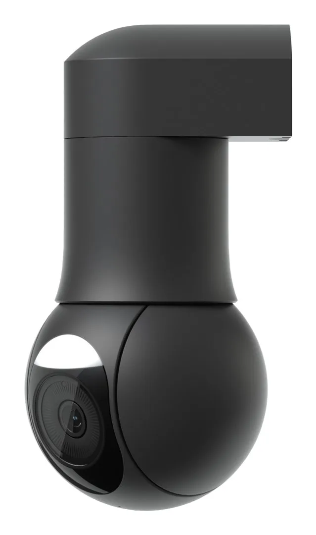 Ubiquiti G5 PTZ Camera, 2K, Weatherproof