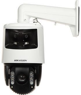 IP Camera HIKVISION DS-2SE7C425MWG-EB/26