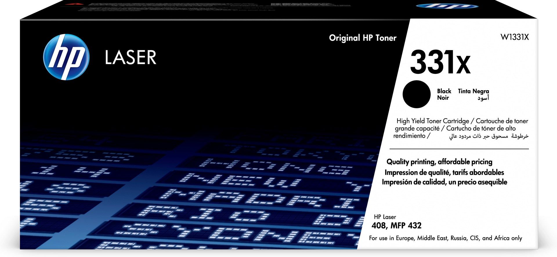 HP 331X High Yield Black Original Laser Toner Cartridge