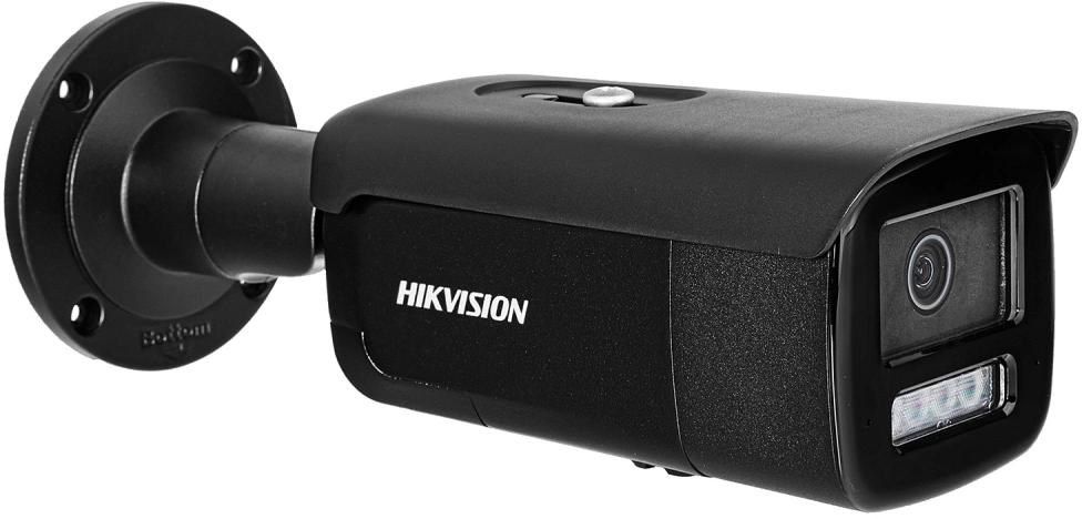 IP Camera Hikvision DS-2CD2683G2-LIZS2U