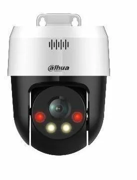 Dahua Technology WizSense SD2A500NB-GNY-A-PV Turret IP security camera Outdoor 2560 x 1920 pixels Ceiling/wall