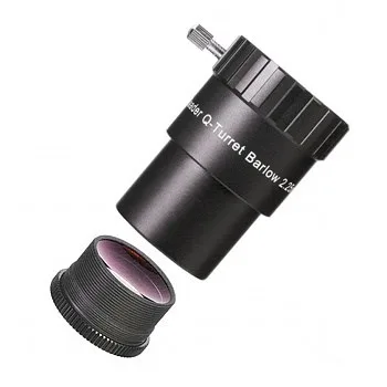 Baader Q-Barlow 2.25x 1.25 Quot; Barlow Lens
