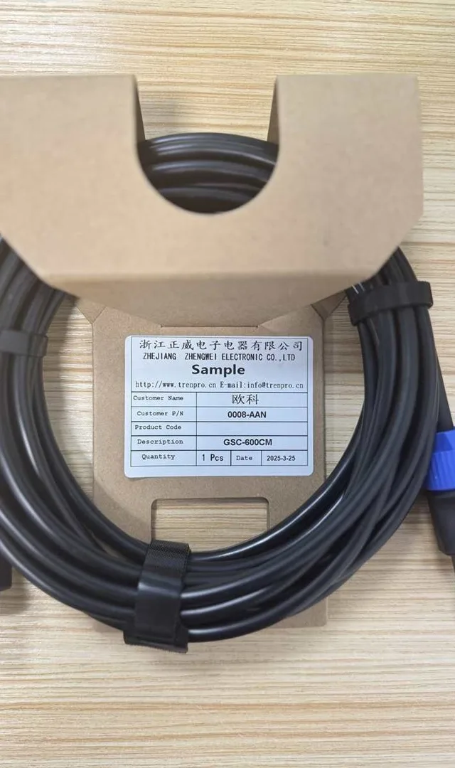 Behringer GSC-600CM  Kabel głośnikowy Speakon - Speakon 6m