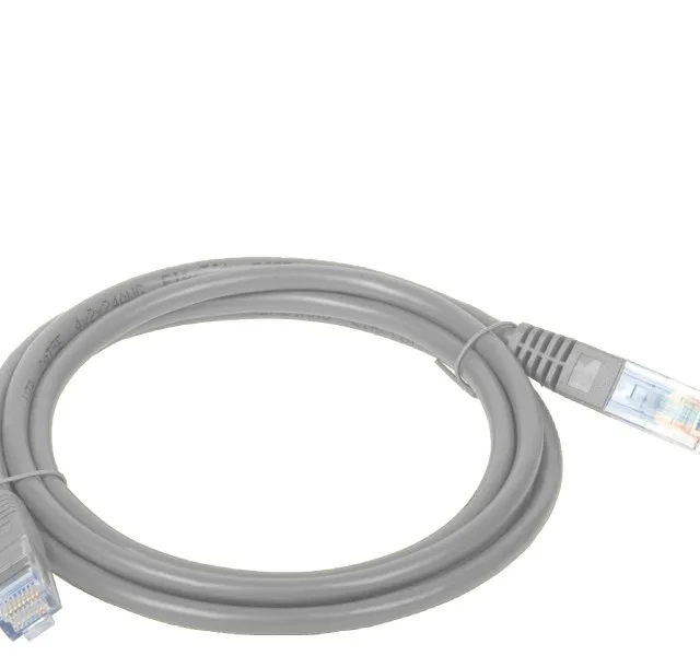 Alantec KKU5SZA20 networking cable Grey 20 m Cat5e U/UTP (UTP)