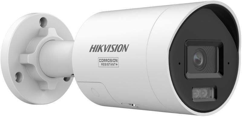 Camera IP Hikvision DS-2CD2043G2-LIZY(2.8/4mm)