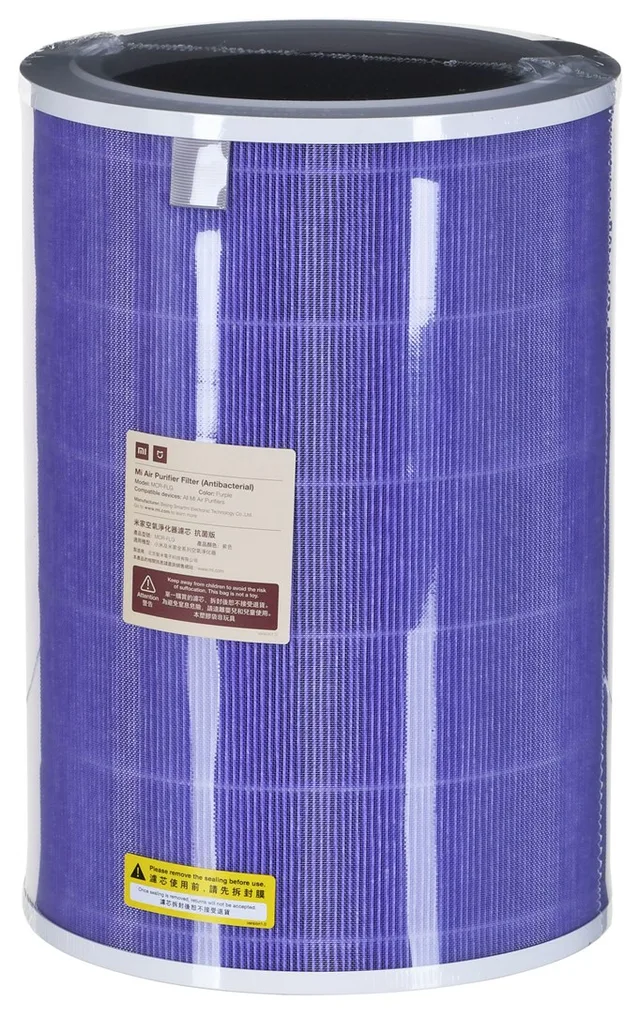 Xiaomi Mi Air Purifier Antibacterial Filter