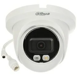 IP Camera IPC-HDW2549t-S-IL (2.8 mm)