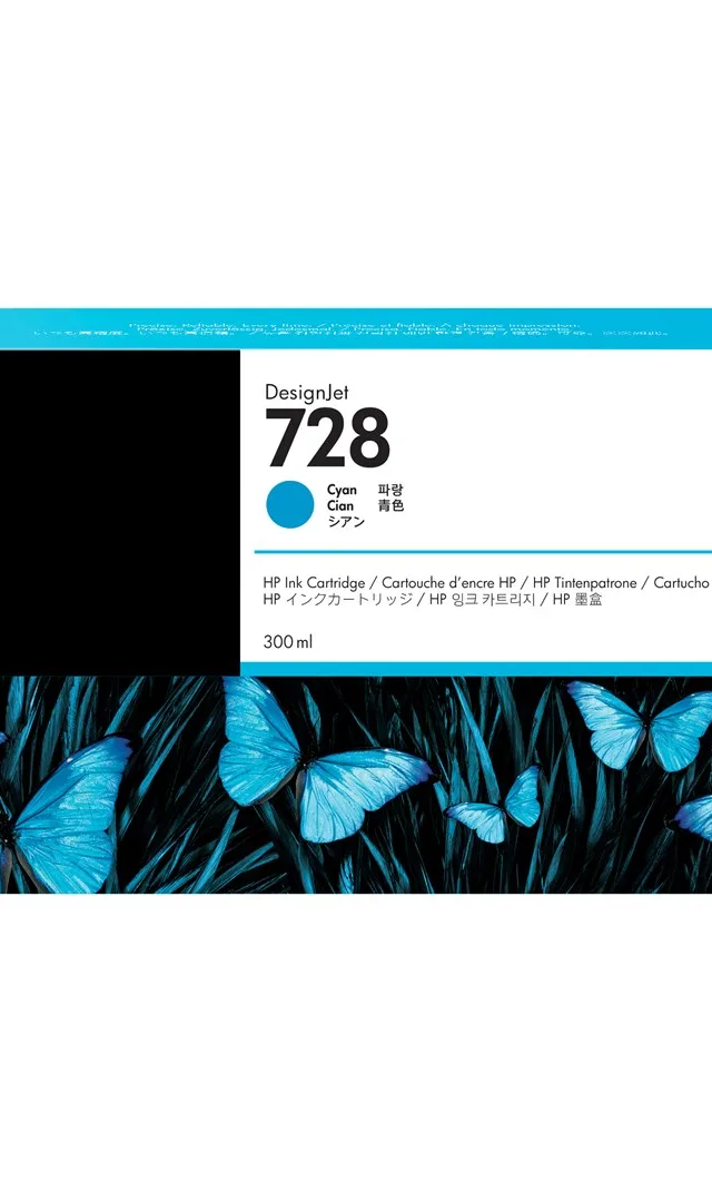 HP 728 300-ml Cyan DesignJet Ink Cartridge