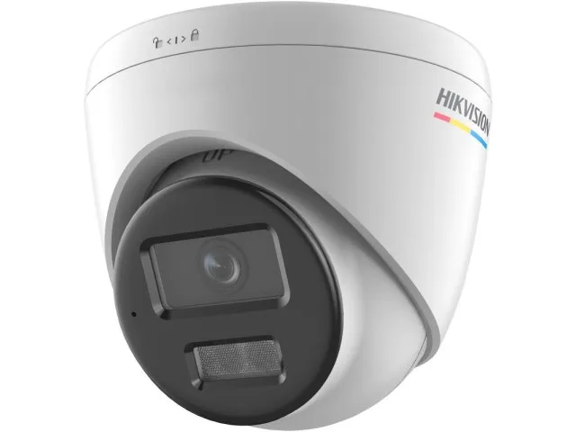 IP Camera: HIKVISION DS-2CD1367G2H-LIU(2.8mm)