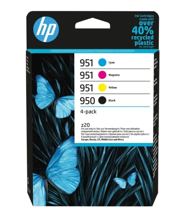 HP 950 Black/951 Cyan/Magenta/Yellow 4-pack Original Ink Cartridges