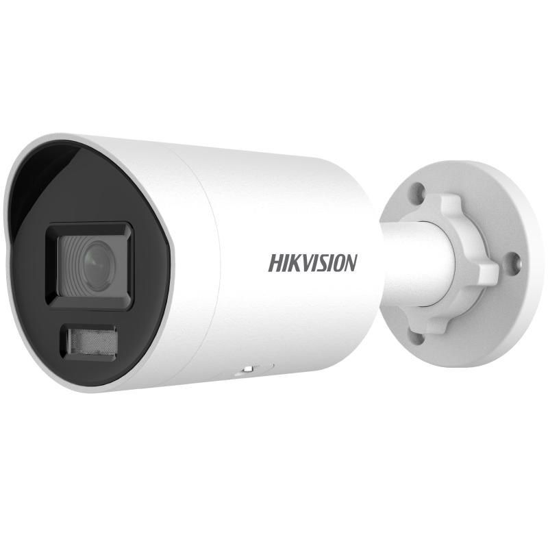 HIKVISION DS-2CD2046G2H-IU(2.8mm)(EF) Bullet 4MP Easy IP 4.0