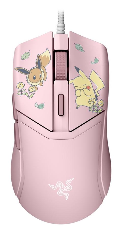 Razer Mouse Cobra Pokemon Pikachu Evoli Edition Kabelgebunden