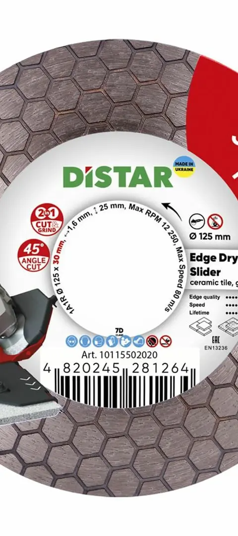 DISTAR Diamond Blade EDGE DRY SLIDER 125x1.6x25x30