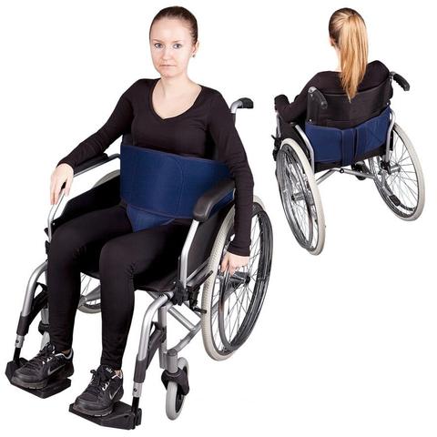 Stability Belt For Wheelchair SECUBACK III
