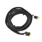 Poynting 1.5M Antenna Extension Cable