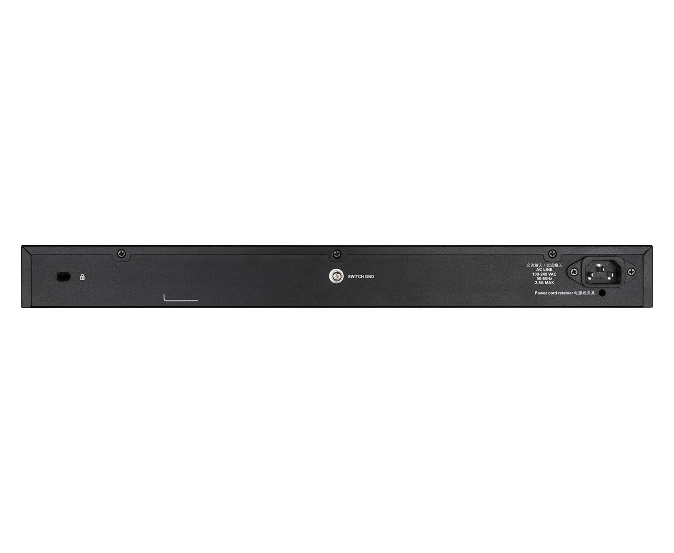 D-Link 48-port Gigabit Smart Managed Switch with 4 x 10G SFP+
