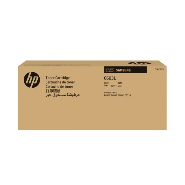 Samsung CLT-C603L High-Yield Cyan Original Toner Cartridge