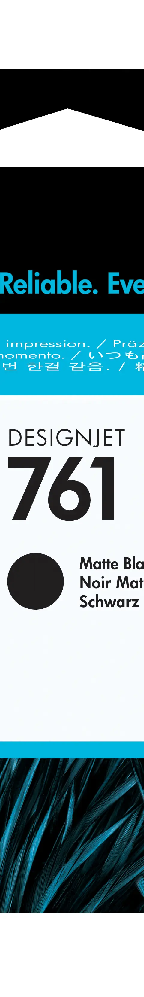 HP 761 Matte Black/Matte Black Designjet Printhead