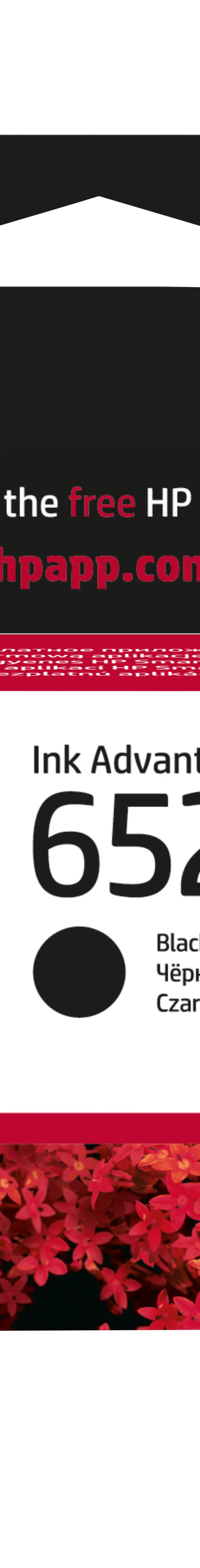 HP 652 Black Original Ink Advantage Cartridge
