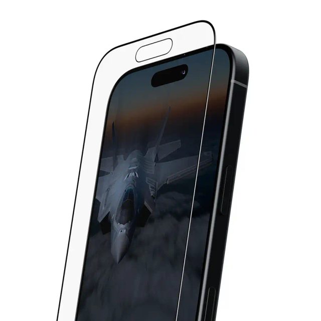 PanzerGlass ® Stealth Screen Protector iPhone 17 | iPhone 16 Pro | Ultra-Wide Fit w. FASTFIT IN-A-BOX Clear screen protector Apple 1 pc(s)
