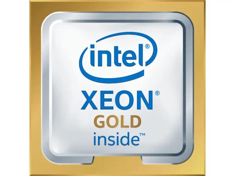 Lenovo Intel Xeon Gold 6226 processor 2.7 GHz 19.25 MB