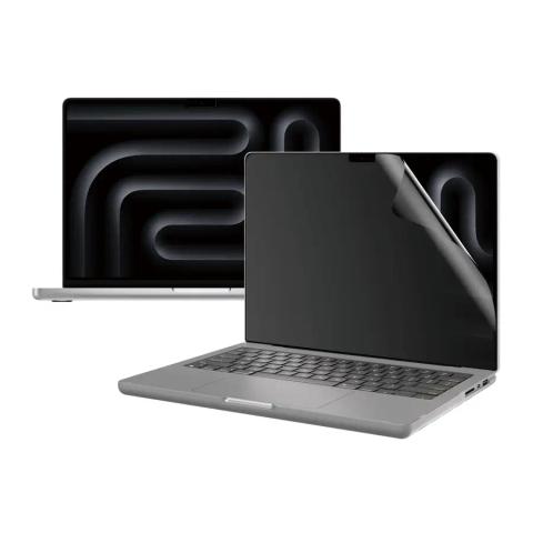 PanzerGlass ® Privacy Filter MacBook Pro 16" | M1 | M2 | M3 | M4 Clear screen protector Apple 1 pc(s)