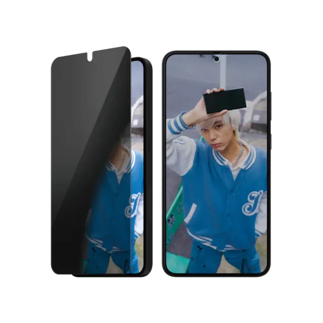 PanzerGlass ® 2-Way Privacy Screen Protector Samsung Galaxy S25+ | S24+ | Ultra-Wide Fit Clear screen protector 1 pc(s)