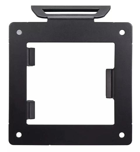 Philips Client mounting bracket BS4B1927B/00