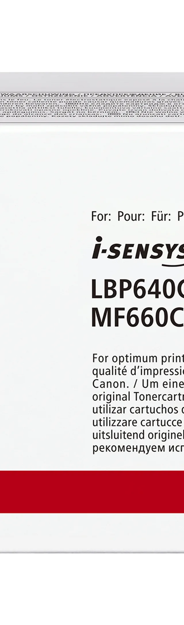 Canon 075 High Capacity