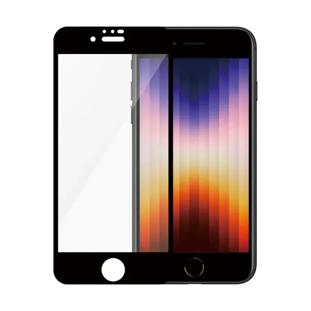 PanzerGlass SAFE. by ® Screen Protector iPhone SE (2020, 2022) | 8 | 7 | 6s | 6 | Ultra-Wide Fit | Bulk Clear screen protector Apple 50 pc(s)