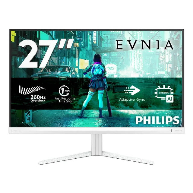 Philips 27M2N3201PL/00 computer monitor 68.6 cm (27") 1920 x 1080 pixels Full HD LCD White