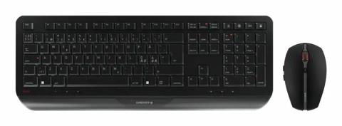 CHERRY GENTIX DESKTOP