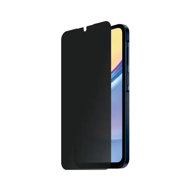 PanzerGlass SAFE. by ® Privacy Screen Protector Samsung Galaxy A16 | A16 5G | Ultra-Wide Fit Clear screen protector 1 pc(s)