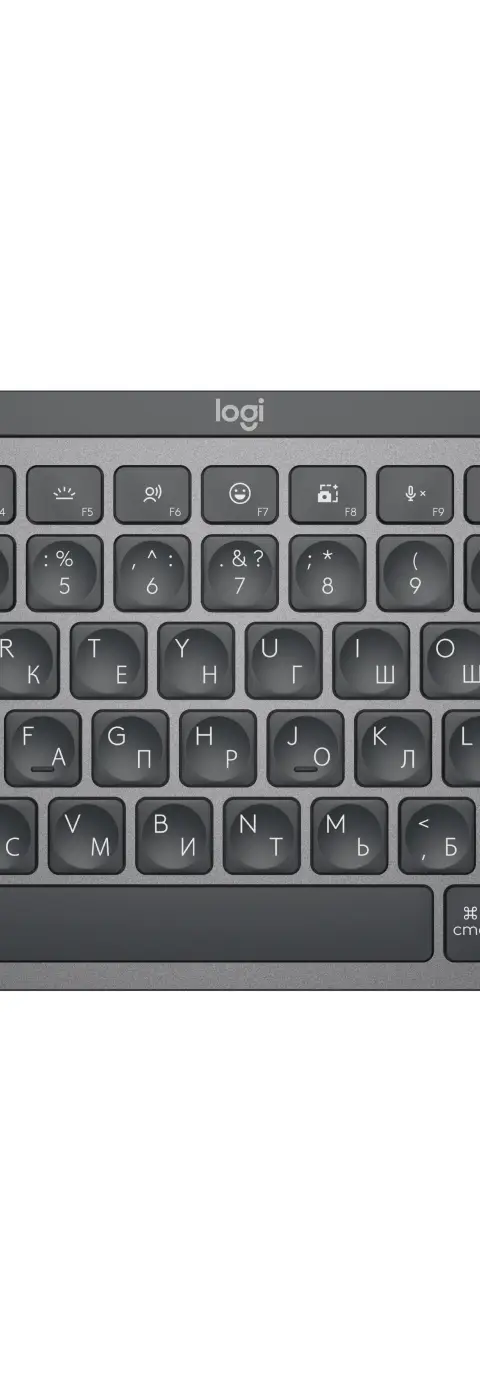 Logitech MX Keys Mini For Business