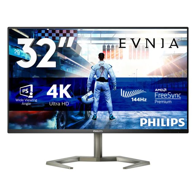 Philips Momentum 32M1N5800A/00 computer monitor 80 cm (31.5") 3840 x 2160 pixels 4K Ultra HD LCD Black