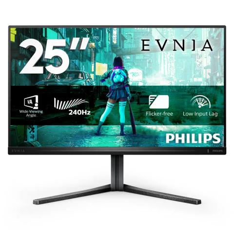 Philips Evnia 25M2N3200W/00 computer monitor 62.2 cm (24.5") 1920 x 1080 pixels Full HD LCD Grey