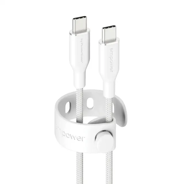 PanzerGlass empower™ by ® Racing 60W USB-C to USB-C Cable | USB 2.0 | 1.2M | Silver White