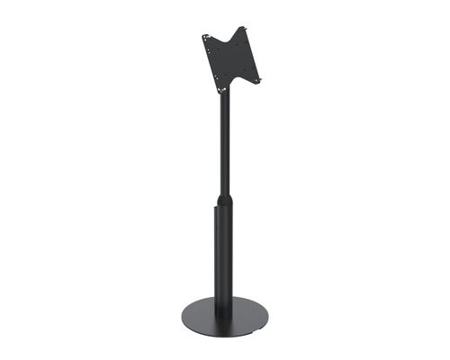 ADJUSTABLE FLOOR STAND FOR