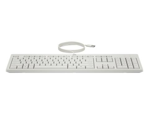 HP 225 Wired Mouse and Keyboard Combo G2
