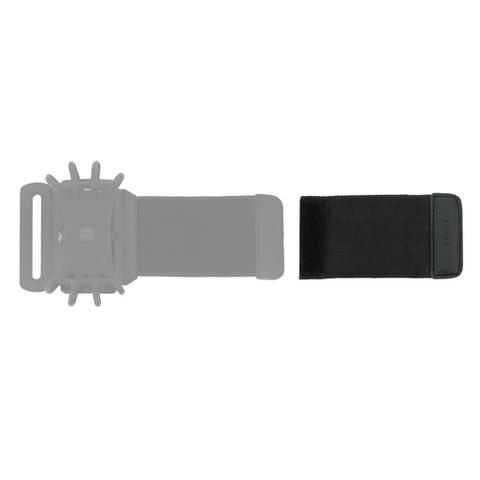 Extension Armband - Pack of 10