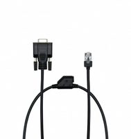RS232 Serial Cable - 2 Meter