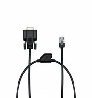 RS232 Serial Cable - 2 Meter