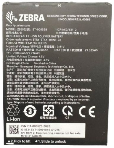 Zebra BTRYET40110INC01 Internal Standard Battery, 10