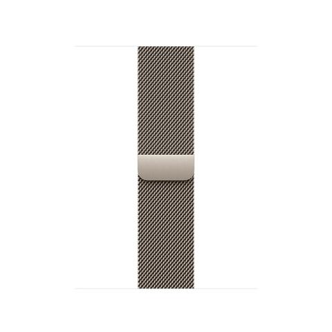 40mm Natural Milanese Loop